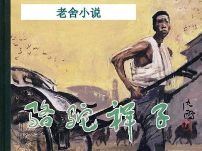天美蜜桃果冻乌鸦